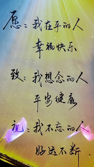 简约文字壁纸