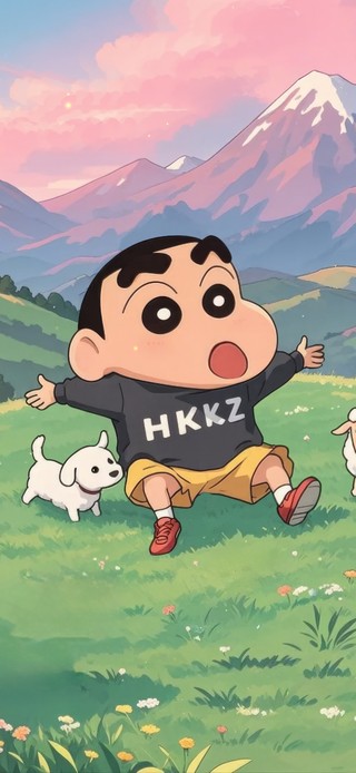 亲近自然蜡笔小新