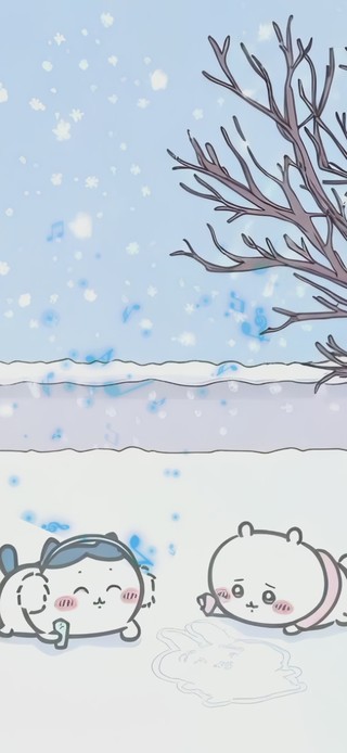 三個小夥伴の冬