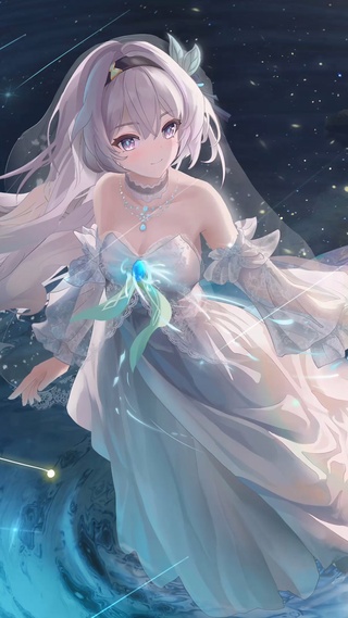 Firefly