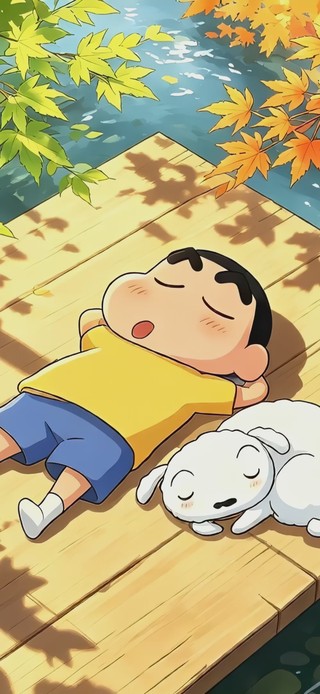 惬意的秋天小新
