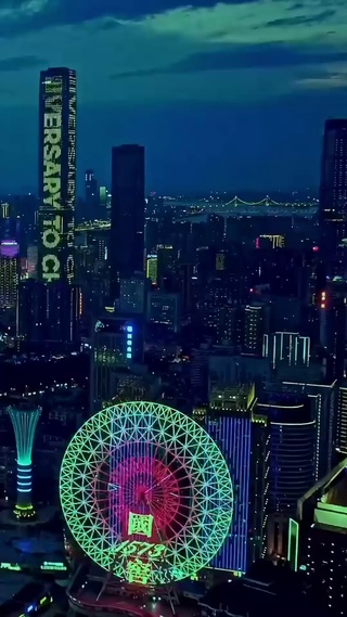 夜晚的城市