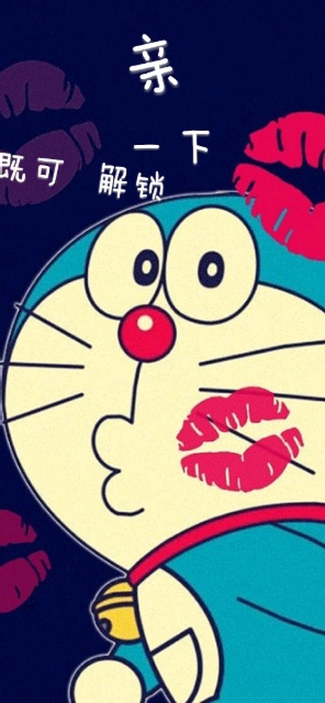 哆啦A夢