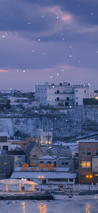 唯美治愈夕阳雪景