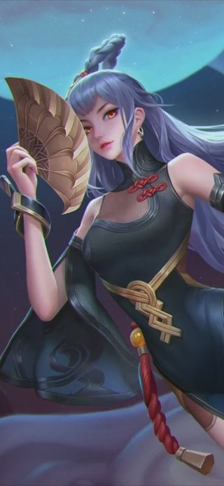 Yue