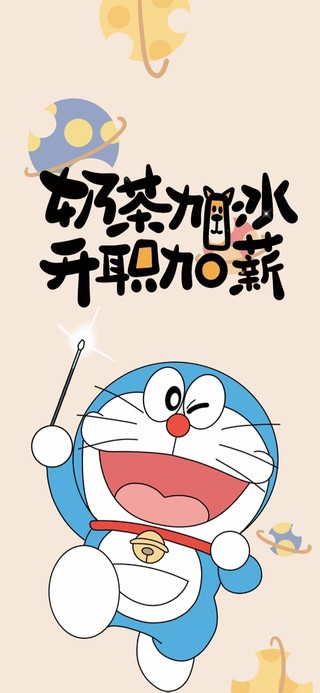 带你体验时空旅行的奇妙