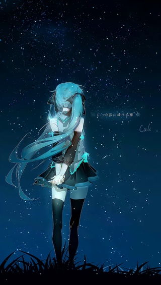 初音未来