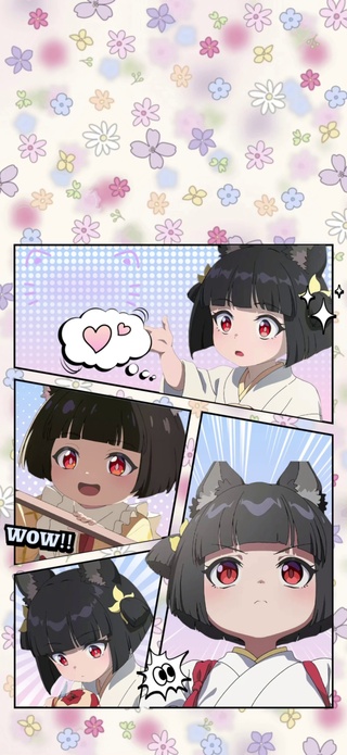 星见雅6