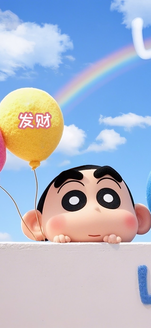幸运每天
