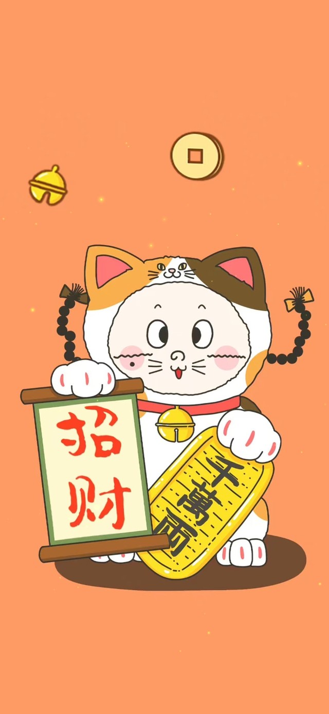 招财猫