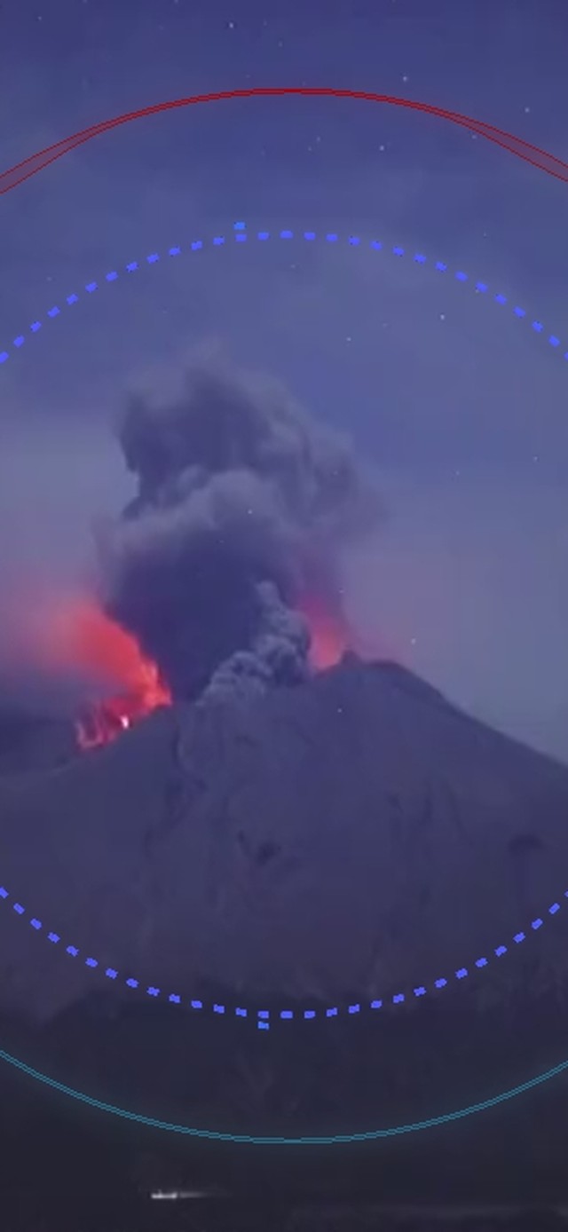 火山
