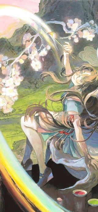折枝