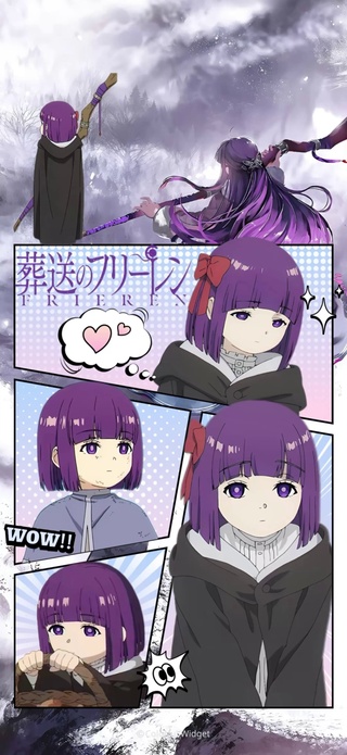 菲伦8