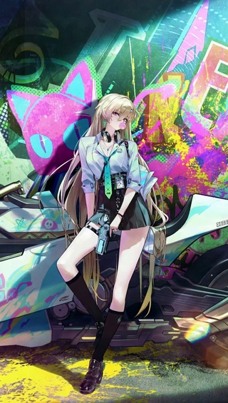 琳奈