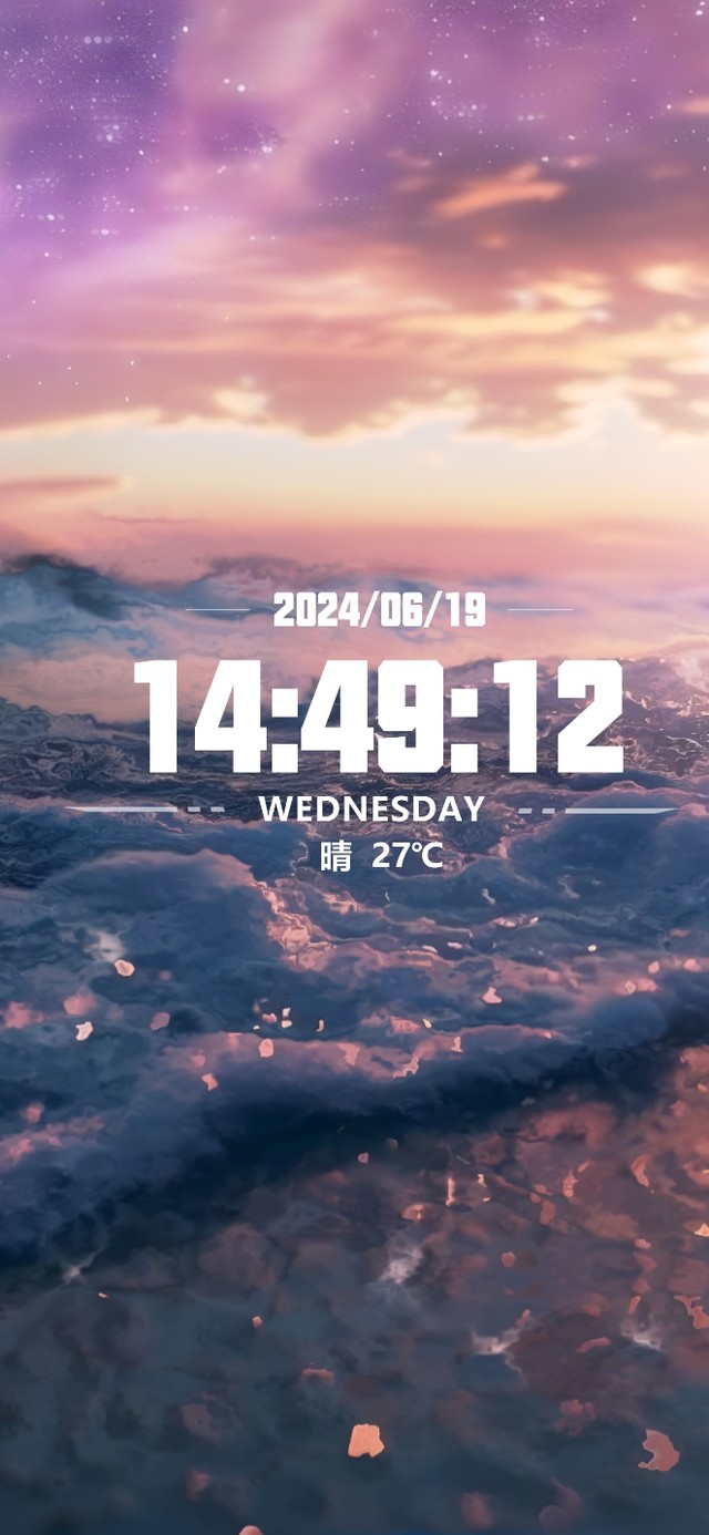 治愈海景（非主题）