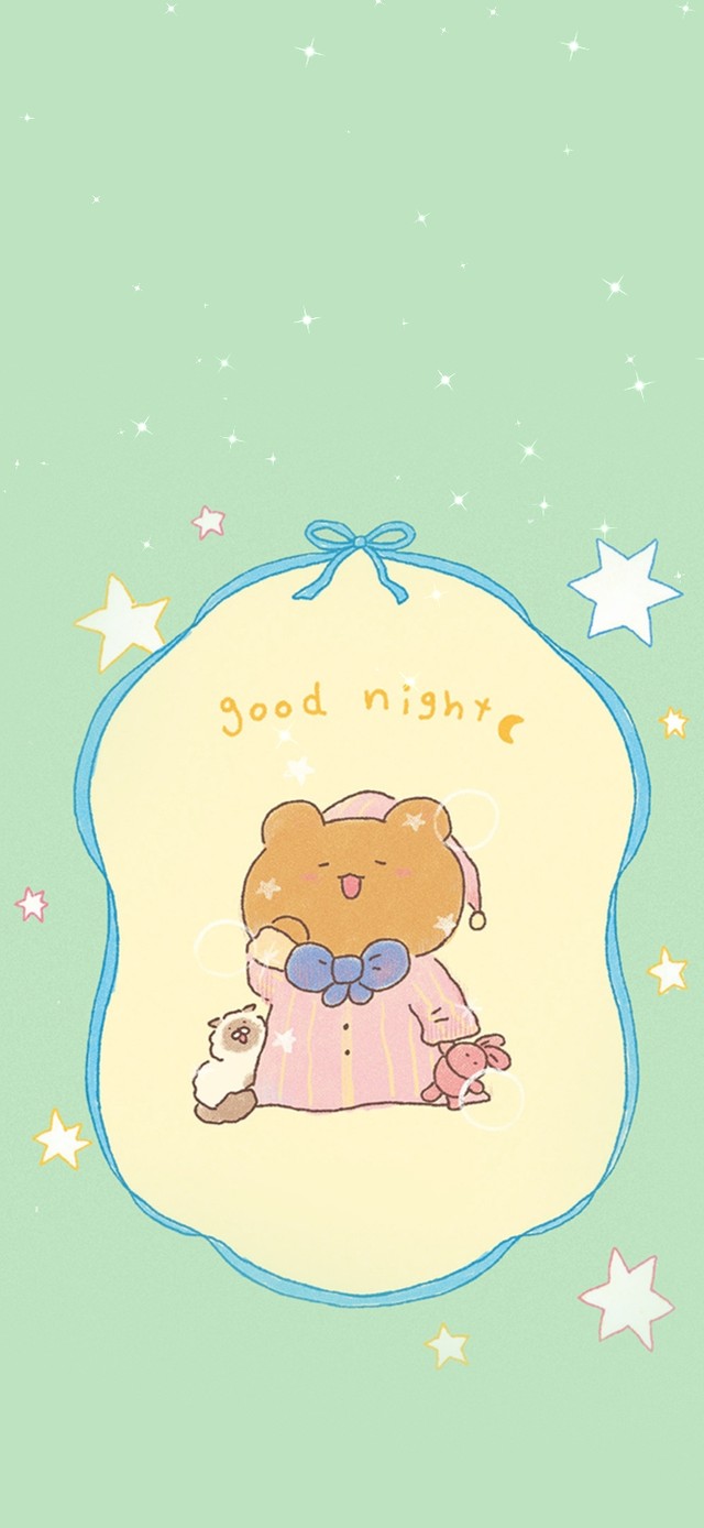 晚安小熊～