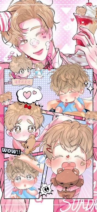哥哥的omega10