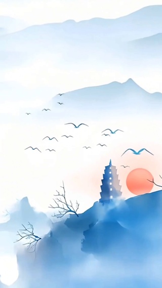 风景