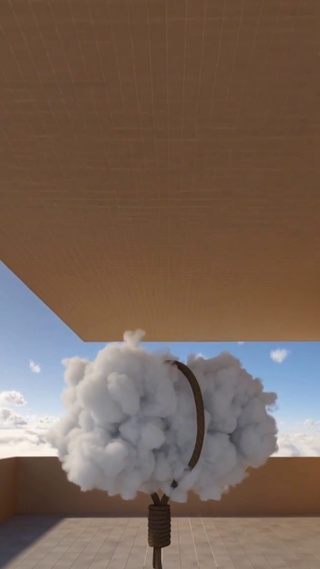 流行