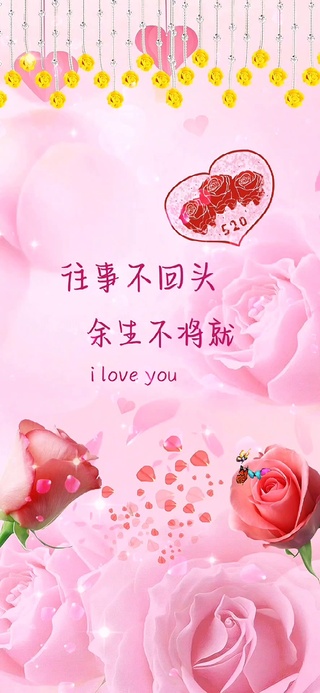 Miss You miss-you