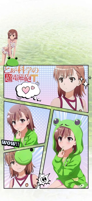 御坂美琴5