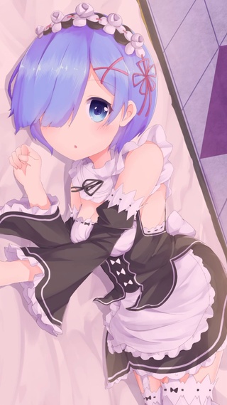 蕾姆
