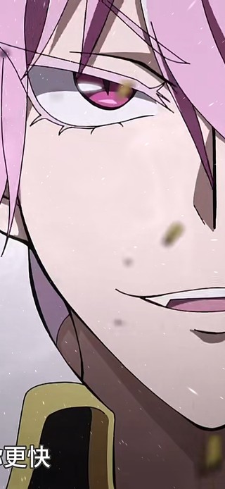 【入兹】矛