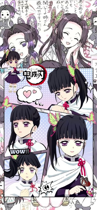 香奈乎1