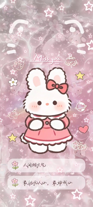 可爱小兔子最抚凡人心