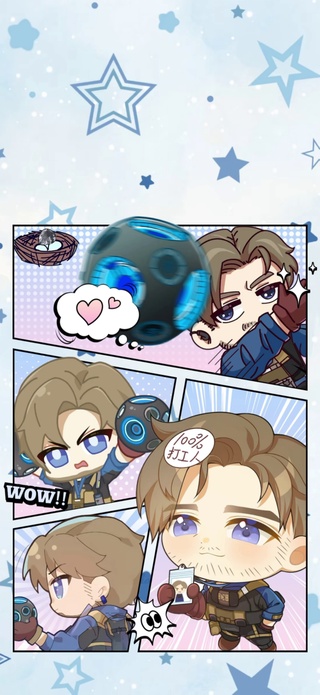 回响2