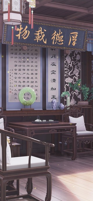 古风室内客厅