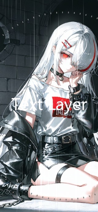 失落
