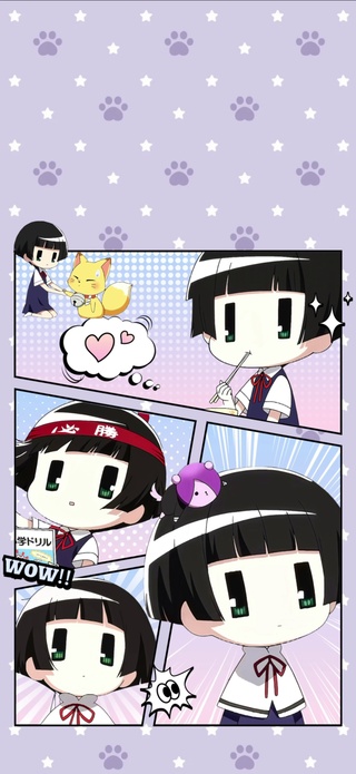 市松小雏3