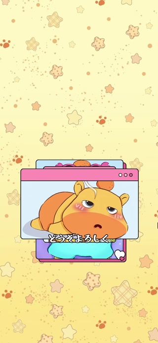 噜噜