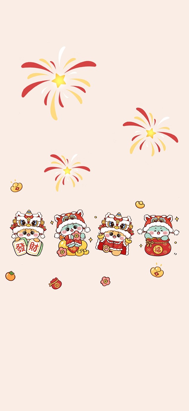 发财