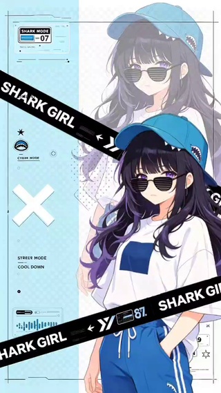 鲨鱼少女