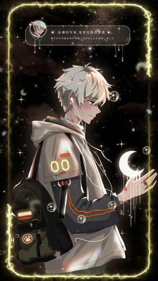 暗夜少年月亮守护