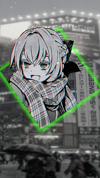 少女