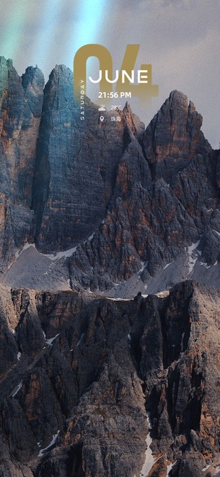 苍山