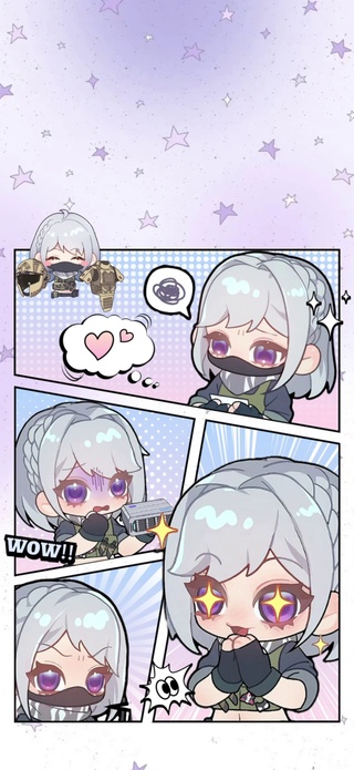 骇爪3