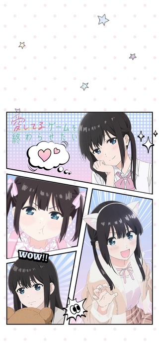 樱美玖5
