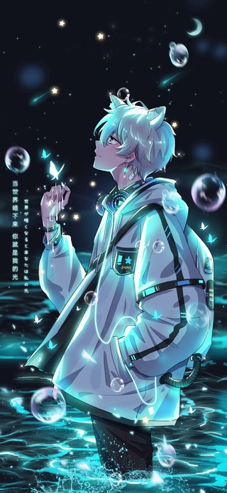散落星河 星光而愈