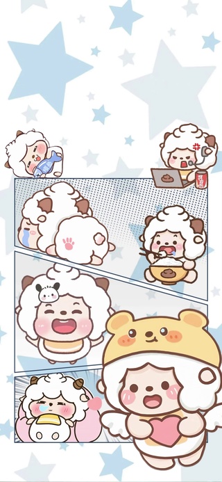 懒羊羊2