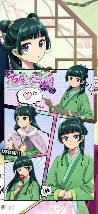 药屋少女的呢喃6