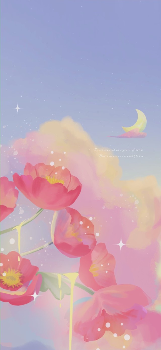 粉色云端  摇曳之花