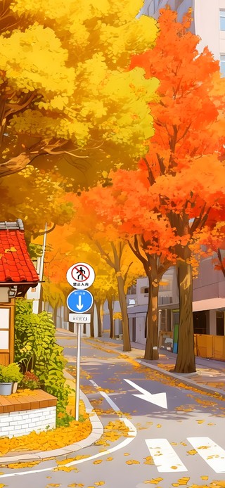 金色的秋天