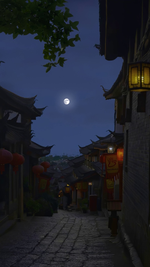 小城明月当空照