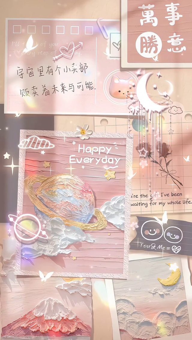 小清新宇宙小卖部油画便利贴