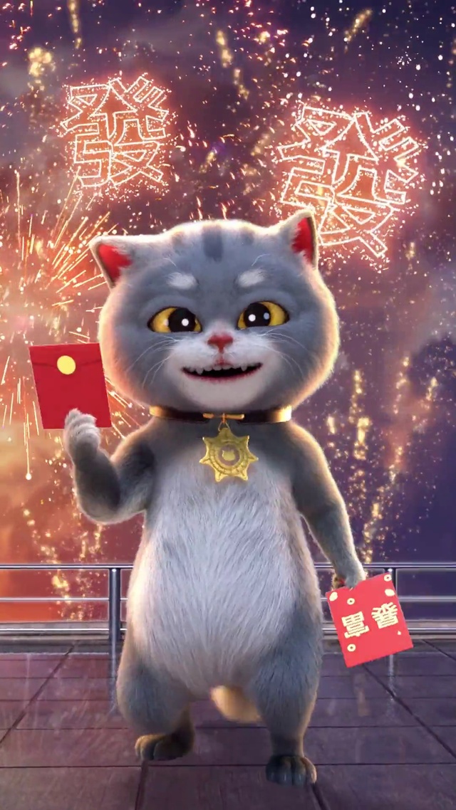 斑布猫-暴富暴富