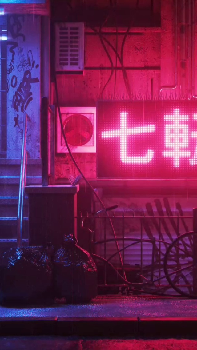 Neon Sign